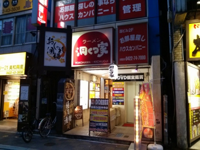 來源: http://blog.livedoor.jp/masaomi0717/archives/4108627.html