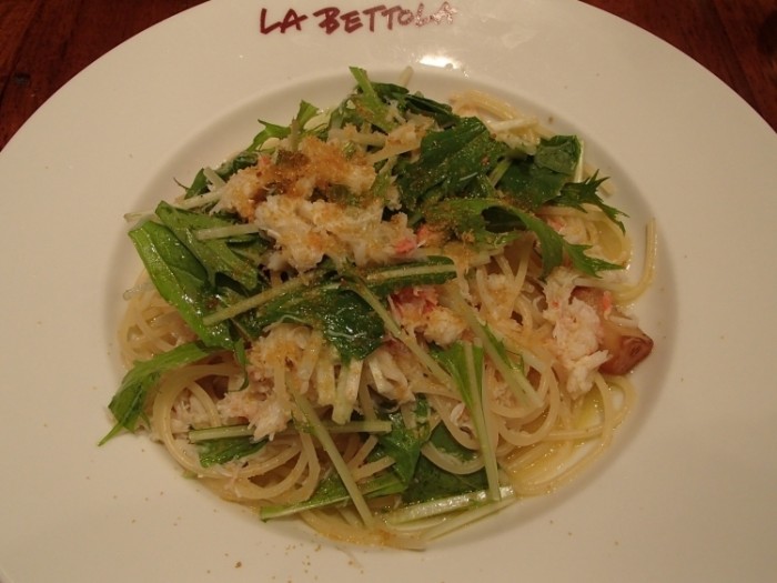 來源: http://onakasuita3.seesaa.net/article/370020405.html