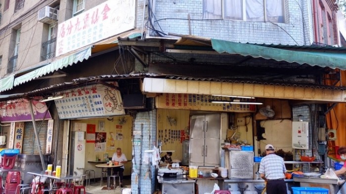 來源: http://wenzai.pixnet.net/blog/post/101368569
