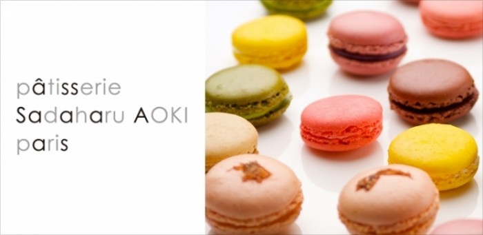 來源: http://www.tokyo-midtown.com/en/shops_restaurants/detail.php?id=69