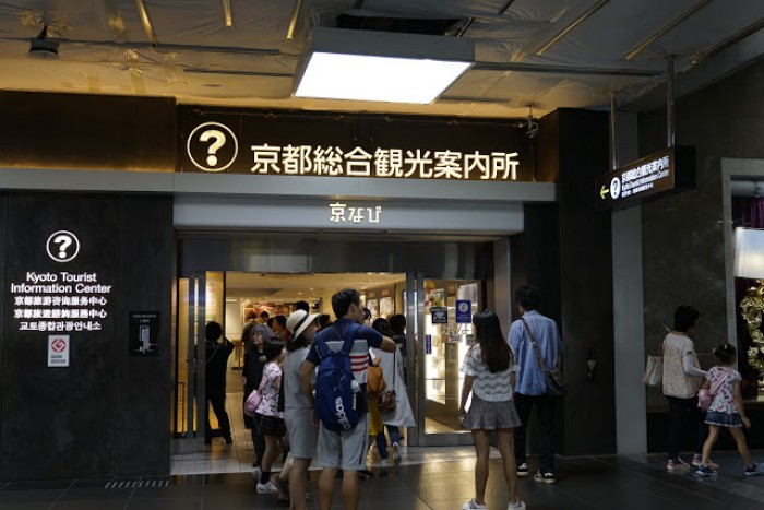 來源: https://travelbook.com.tw/