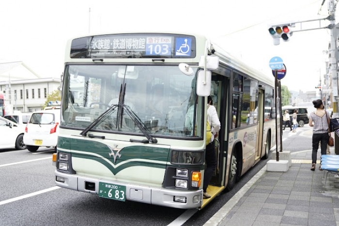 來源: https://travelbook.com.tw/