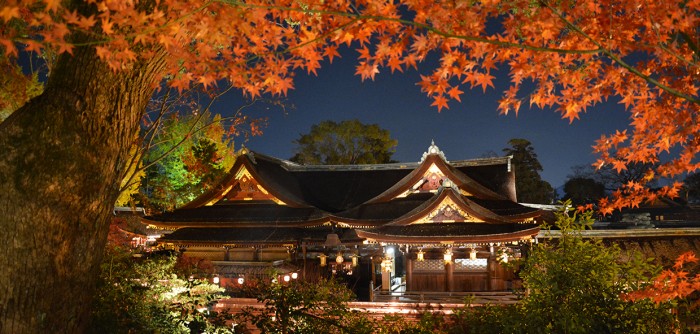 來源: http://kitanotenmangu.or.jp/info/news/news.html