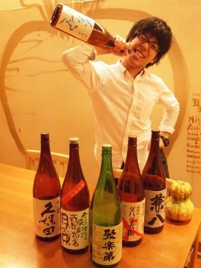 來源: http://kyoto-avanti.com/guide/floor_b1f_detail.html?id=281