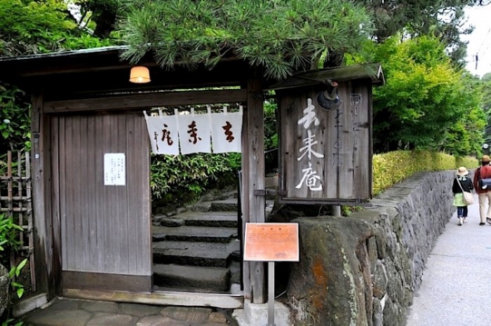 來源: http://blog.shonanbb.net/article/99899459.html