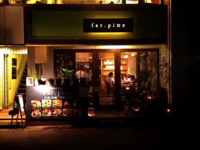 來源: http://far-pitte.net/