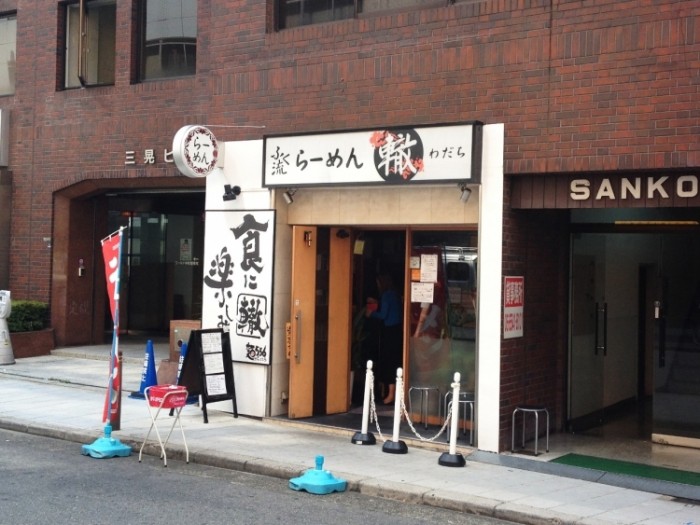 來源: http://utatane.asia/blog/2014/1871/