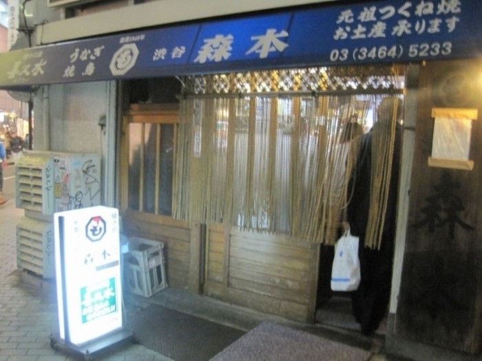 來源: http://blog.livedoor.jp/nsg3/archives/51802703.html