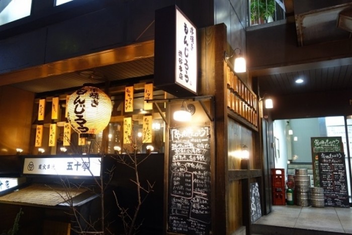 來源: http://syounanlife.cocolog-nifty.com/blog/2015/01/post-674d.html