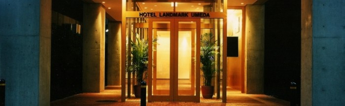 來源: http://hotel-landmarkumeda.jp/index.html
