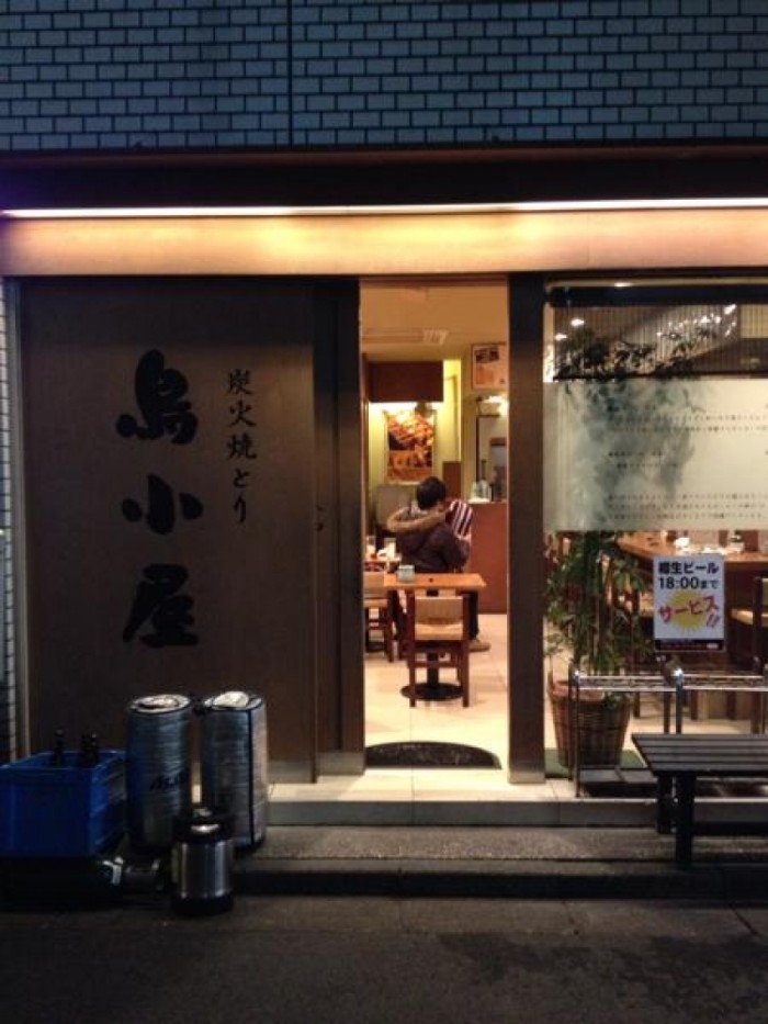 來源: http://retty.me/area/PRE13/ARE16/SUB1601/100000011758/photos/?kind=2