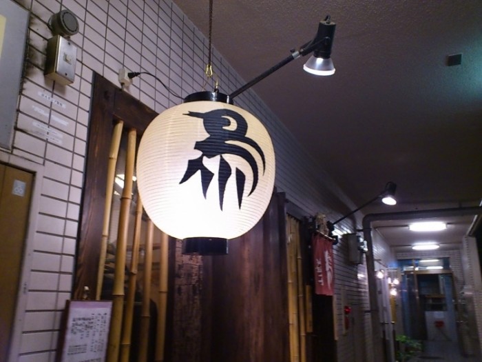 來源: http://blogs.yahoo.co.jp/lalachan1024/63946281.html