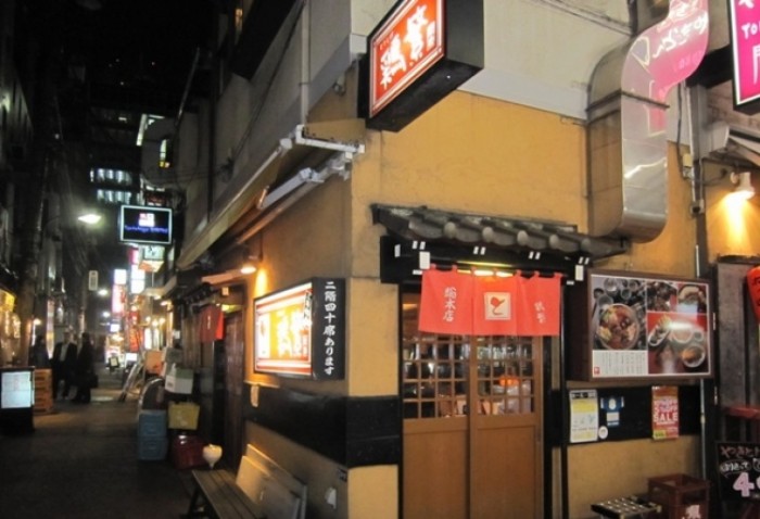 來源: http://hirohi.cocolog-nifty.com/hirohi1/2013/03/post-e00a.html