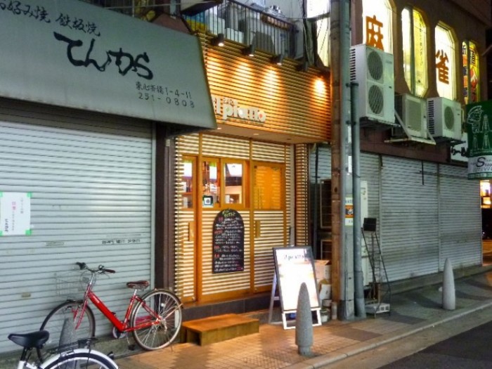 來源: http://blog.glox.jp/date/2012-6-22