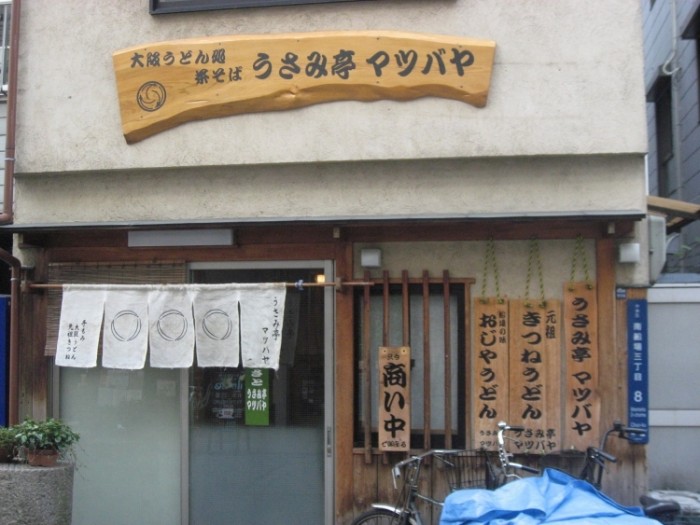 來源: http://drinking-boxing.at.webry.info/200709/article_7.html