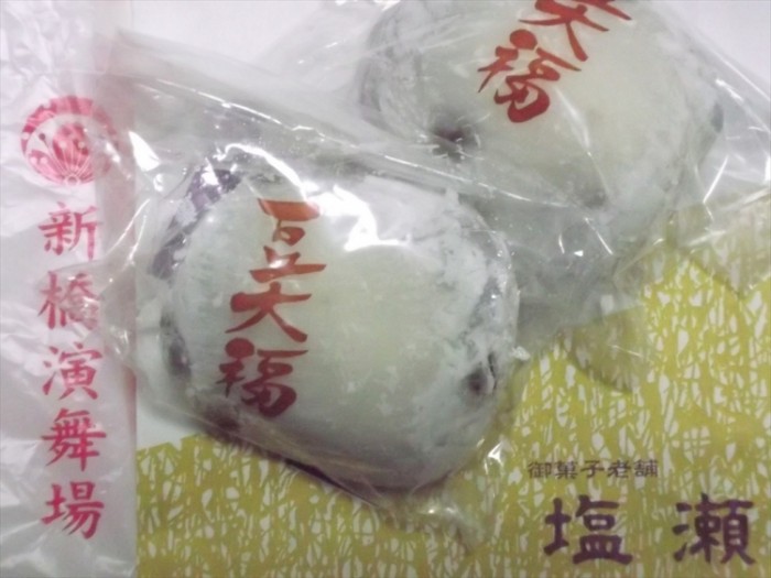 來源: http://yukijiro.at.webry.info