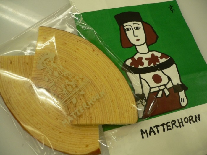 來源: http://blog.editors.ninas-web.jp/archives/2011-01-14.html