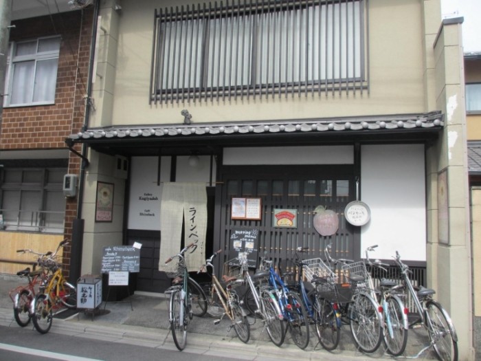 來源: http://mibunanako.exblog.jp/18903778