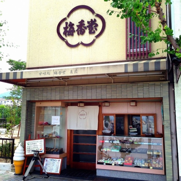 來源: http://blog.zaq.ne.jp/miyabiw/article/440/