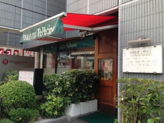 來源: http://www.yelp.co.jp/biz_photos/%E3%83%9A%E3%83%9A%E3%83%81%E3%83%BC%E3%83%8E-%E5%A4%A9%E7%A5%9E%E5%BA%97-%E7%A6%8F%E5%B2%A1%E5%B8%82?select=qRI5MQUSzNqF9vxakJ3xJw