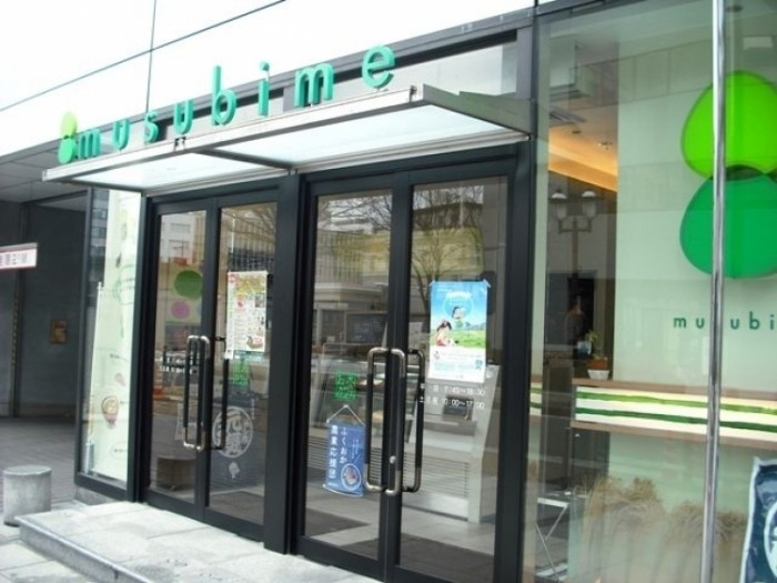 來源: http://blog.livedoor.jp/ftmember/archives/54393658.html