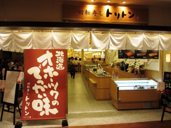 來源: http://splash.blog.jp/archives/51830750.html