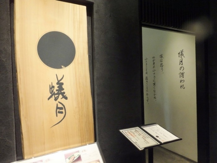 來源: http://blogs.yahoo.co.jp/emi_kosugi_neko/64965116.html
