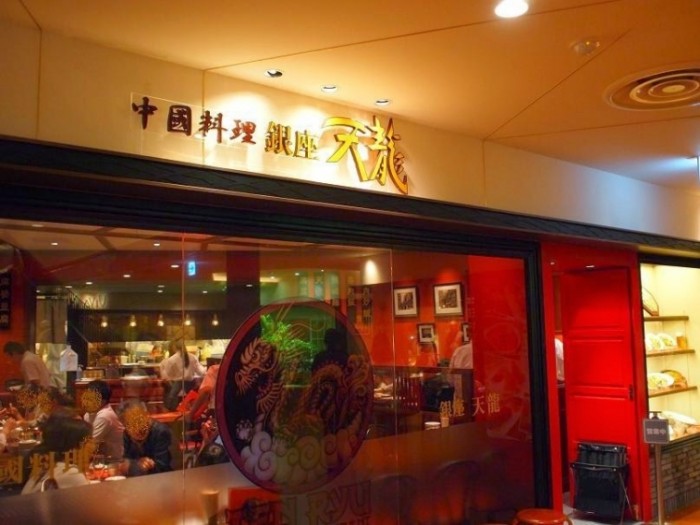 來源: http://blogs.yahoo.co.jp/shioshio7772000/29320639.html