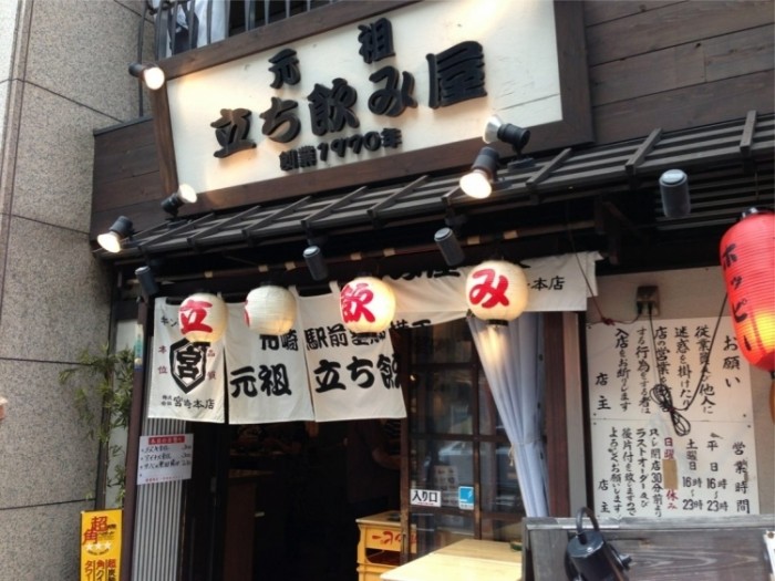 來源: http://blogs.yahoo.co.jp/xiao_lin5884/32024556.html