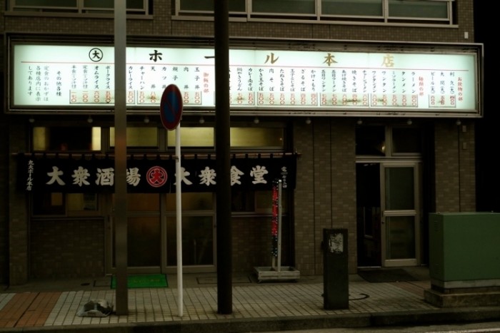 來源: http://blog.livedoor.jp/itaco_88/archives/51950157.html