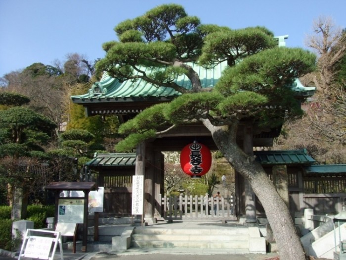 來源: http://community.travel.yahoo.co.jp/mymemo/tuliphut/blog/115963.html