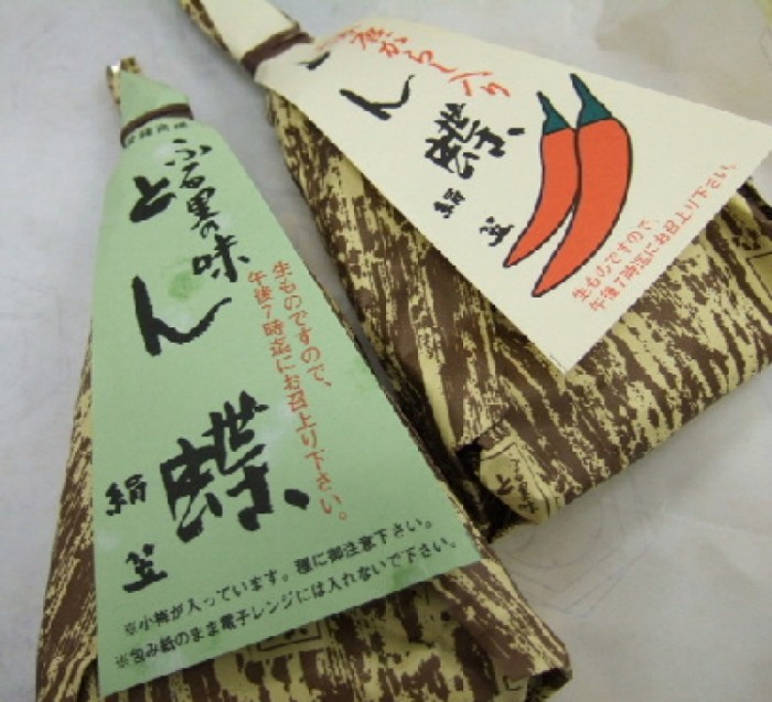 來源: http://umasugi.exblog.jp