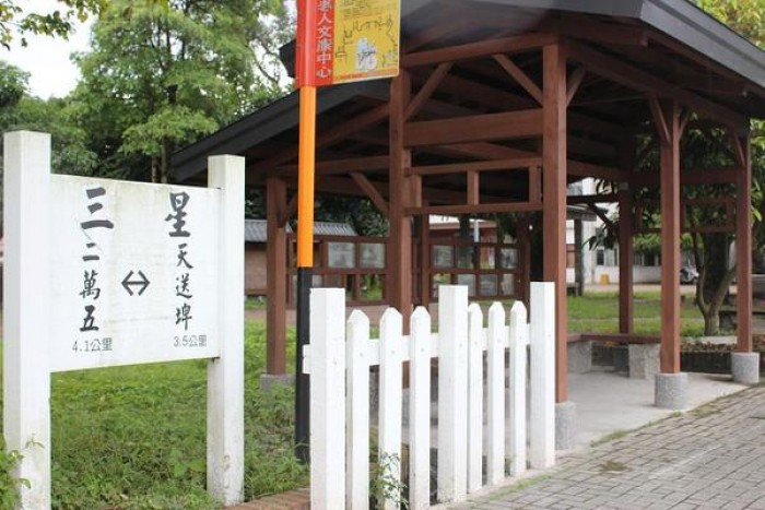 來源: http://www.ipeen.com.tw/comment/263354