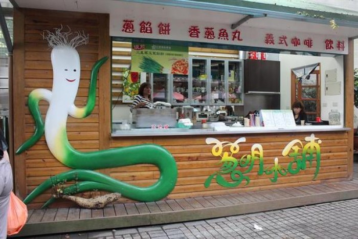 來源: http://www.ipeen.com.tw/comment/263354