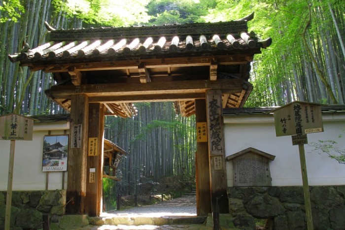 來源: http://blog.goo.ne.jp/sugichan_goo/e/6dc78a331a6d968752215d754dbb4a7b