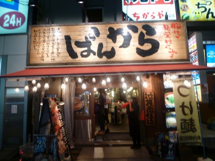 來源: http://blogs.yahoo.co.jp/mkamo667/26949194.html