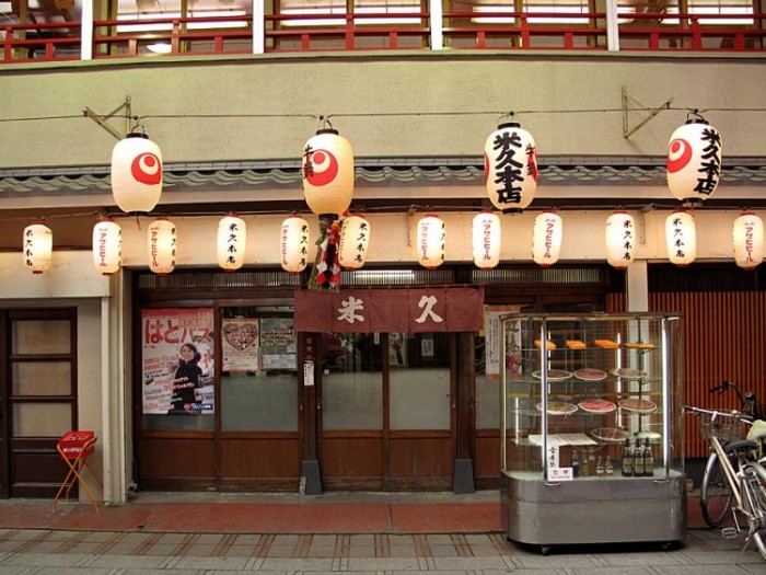 來源: http://boss48siki.blog47.fc2.com/blog-entry-580.html