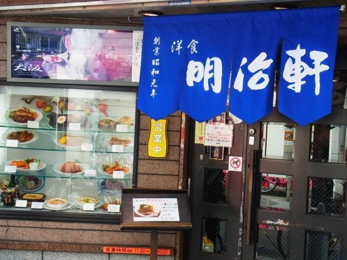 來源: http://blog.livedoor.jp/ash0114-6016/archives/4514037.html