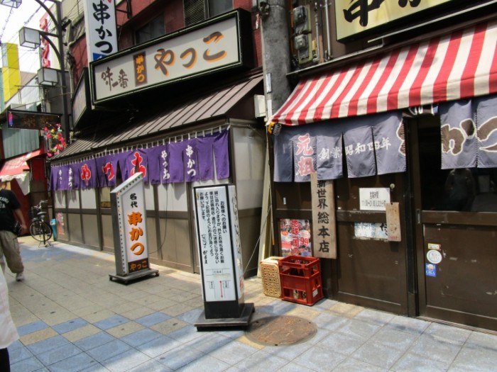 來源: http://ta-kun1965.seesaa.net/article/401549605.html