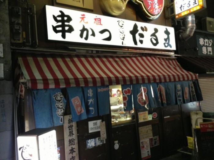 來源: http://blogs.yahoo.co.jp/hal9000se/31360473.html