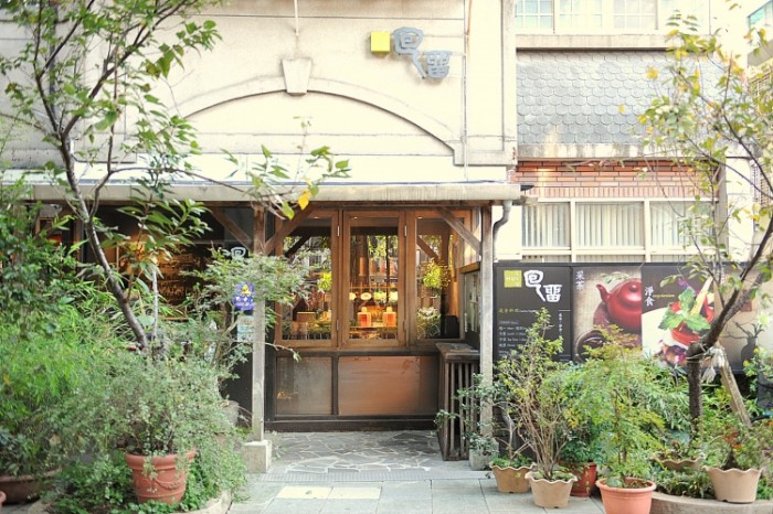 來源: http://ayumilog.com/detail.php?id=41