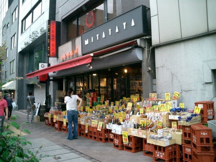 來源: http://kindayu.blog.so-net.ne.jp/2012-07-27-3