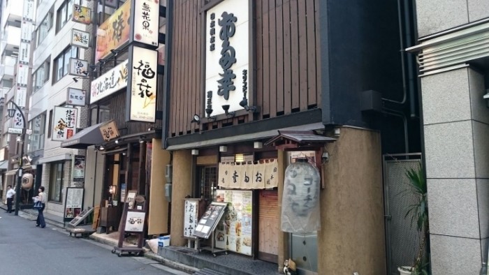 來源: http://blog.livedoor.jp/newlifeblog/archives/40532700.html