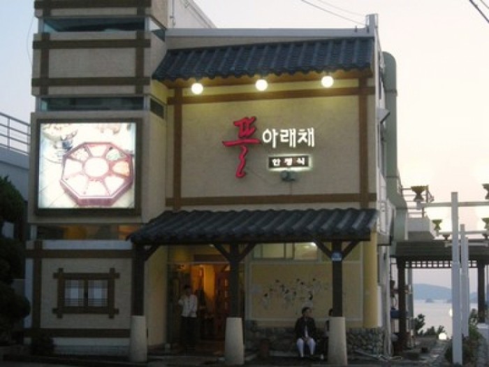 來源: http://japan.busan.com/jp/tour/tour_food.asp?num=43