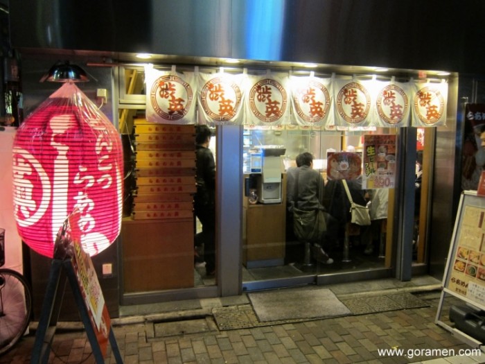 來源: http://www.goramen.com/2011/11/good-wood-festival.html