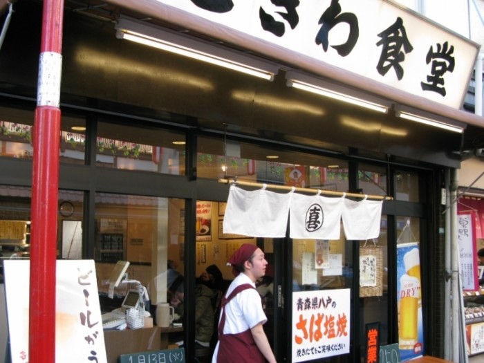 來源: http://blog.goo.ne.jp/kou_tagawa/e/c33f7de454babae524bd4edce6e1f8f9