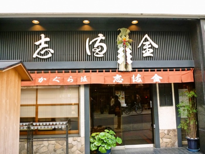 來源: http://blog.livedoor.jp/taidatenshi54416828/archives/3932366.html
