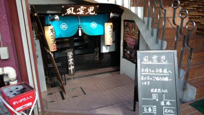 來源: http://dimension009.blog10.fc2.com/blog-entry-908.html
