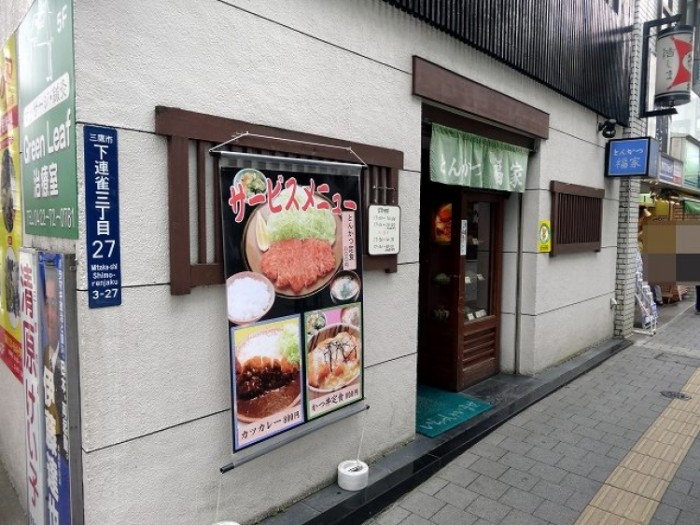 來源: http://blogs.yahoo.co.jp/hemplove0602/38291391.html