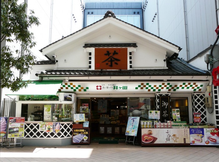 來源: http://ameblo.jp/dateuma/entry-11545471117.html